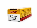 NGK BP5HS 2595.webp