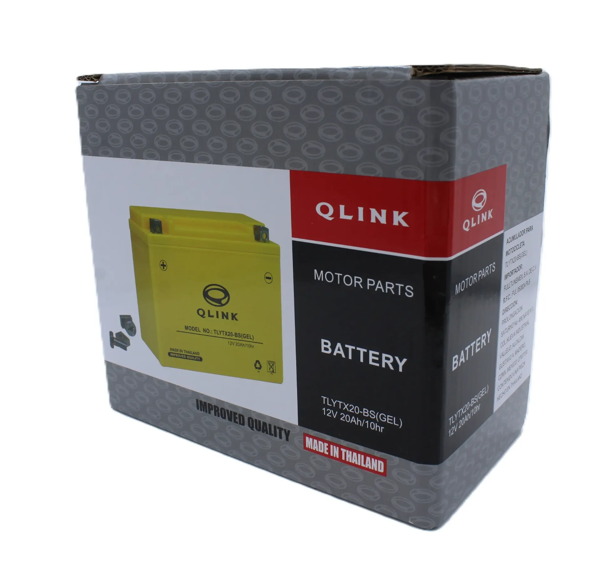 [TLYTX20-BS(GEL)] [QLINK] BATERIA YTX20-BS GEL